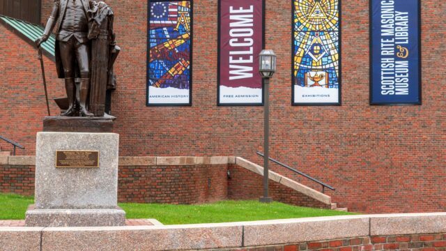 Entrance-vertical-