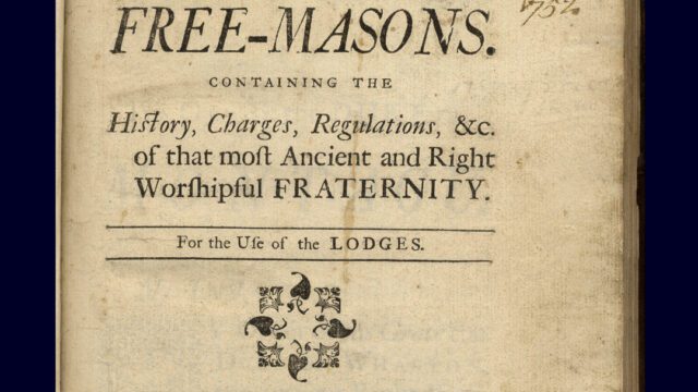 franklin-constitutions-IG