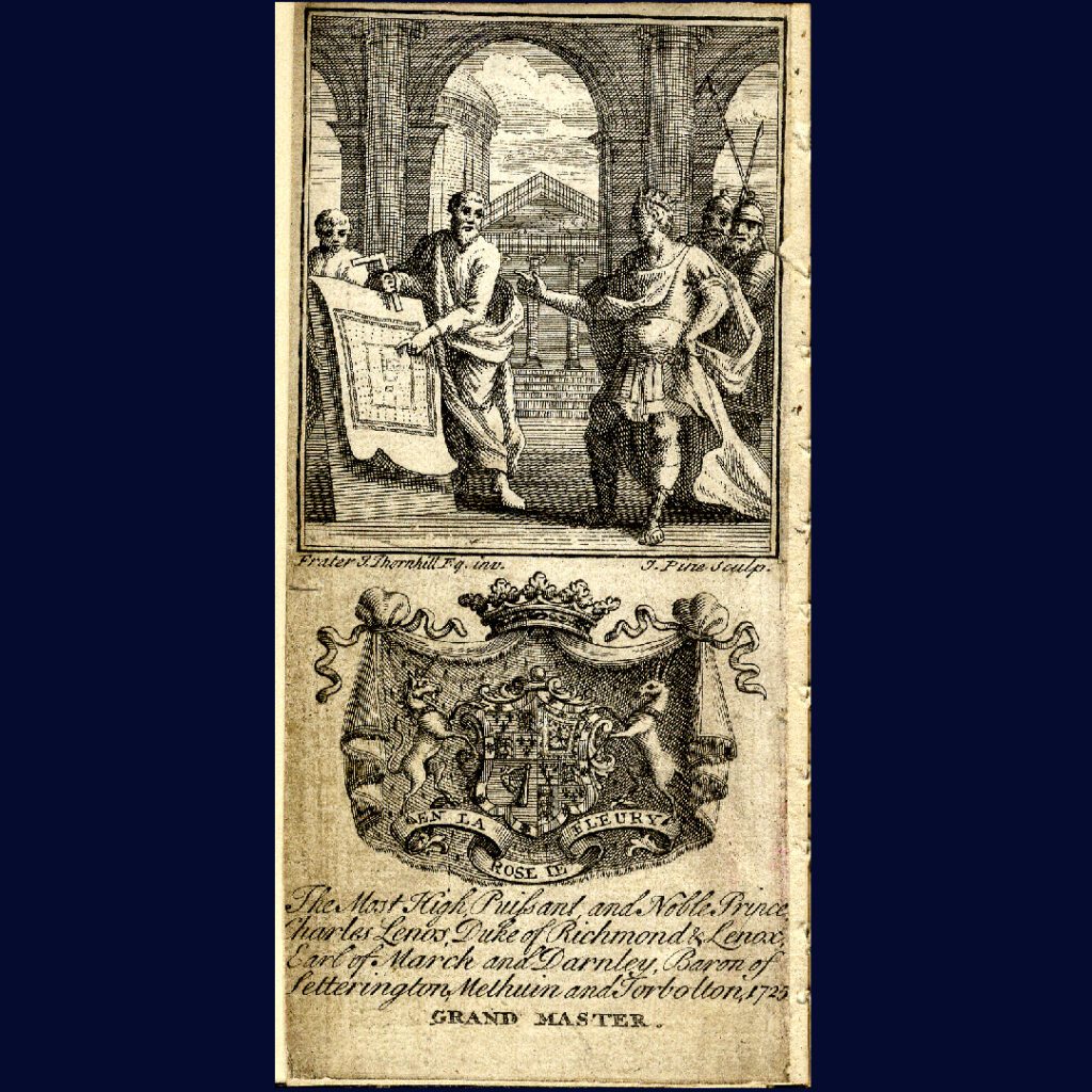 pine-frontispiece