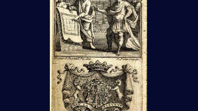 pine-frontispiece