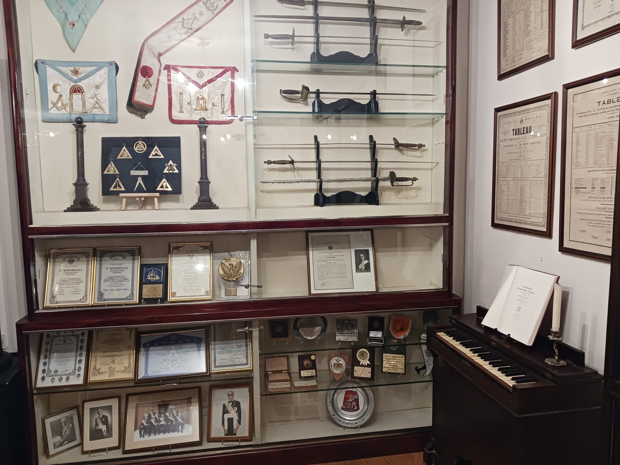 "Phoenix of Corfu" Masonic Museum – Gallery 02